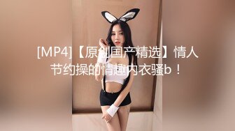 最美高颜值快手女神『美儿baby』和男友大尺度性爱啪啪私拍流出 爆操极美黑丝爆乳女神 狂野纹身 高清720P版