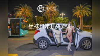 漂亮小姐姐69吃鸡啪啪 身材苗条无毛鲍鱼粉嫩 被小哥多姿势猛怼 爽叫不停