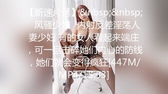 骚妻的这叫声都让人受不了，血脉喷张-熟女-特写