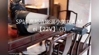 【中文字幕】MDTM-474 總是被我內射只屬於我的女學生偶像 一條みお(一條美緒)