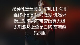 教师节老师给与我得特殊教育-明里柚