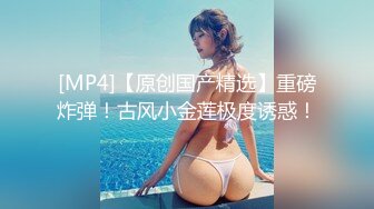 1.8大美妖Ts白静雅。：叫妈妈，妈妈，跪下，妈妈的肉棒好不好吃，好吃好好吃。互吃对方下体，看完大受震撼！