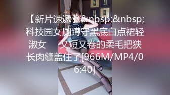 [MP4]真人性爱娃娃满足你性交需求 女仆装女神被丑陋屌丝男激情爆操 白虎女神沈娜娜