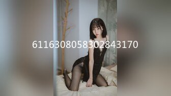 JVID 甜M女神 婕咪 飞J杯推销员 桥本有菜名器同款