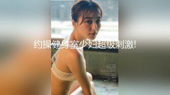 【June Liu】全网首发-香辣口香糖【女王刘玥】-【晨起诱惑口爆起床】高清1080P原版无水印