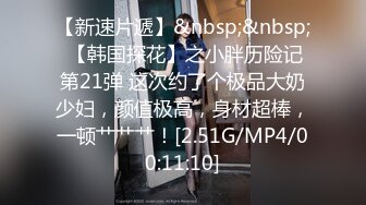 [MP4/ 916M] 佳人有约约操良家骚熟女，撩起豹纹裙摸骚穴，双腿肩上扛一顿爆操，骚女搞舒服了