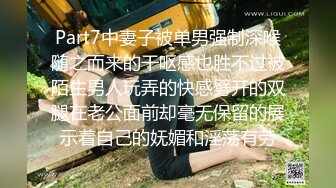 哈尔滨绿帽大哥把丰满48岁嫂子给我草