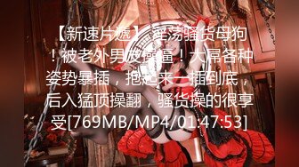 [MP4/427MB]蜜桃影像傳媒 PMC317 不停玩弄敏感抽蓄的大嫂 白熙雨