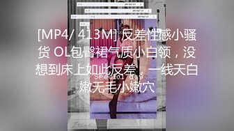 【完整版下集】篮球s浩源18cm大吊