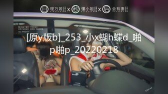 [MP4]00后甜美嫩妹&nbsp;&nbsp;完美身材腰细胸大 隔着内裤揉穴摸胸&nbsp;&nbsp;骑乘抽插猛操晃动大奶子