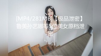 [MP4]天美传媒-老公无法满足的少妇 偷偷找老相好来家里偷情