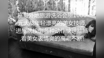 【今日首播呆萌清纯小妹】双马尾肉欲十足，和炮友居家操逼，抓着屌塞进嘴里，性感大屁股骑坐，玻璃棒抽插肥穴