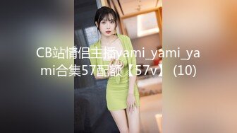 OnlyFans大奶甜心小可爱【cherrycute666】清纯大奶~插的口吐舌头翻白眼【196V】   (49)