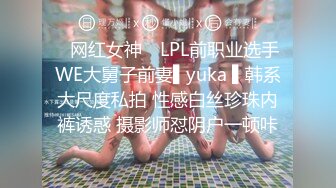 【AI换脸视频】迪丽热巴 痴女享受做爱的快感