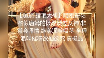 【小野师妹】敬业姨妈期还要出来赚钱~完美展示血逼，刺激不兄弟们？ (1)