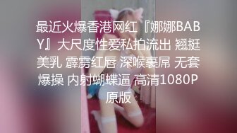 [MP4/5.2GB] OnlyFans淫乱夫妇『rayarinxxx』纯绿男友分享精厕女友各种玩肏 第二弹【13V5.2G】