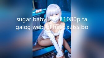 sugar baby 2023 1080p tagalog web-dl hevc x265 bone