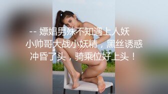 杏吧 助力世界杯为阿根廷加油