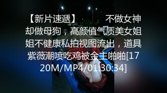 邪恶的房东暗藏摄像头 连着两次拍到同一个美女洗澡 (2)