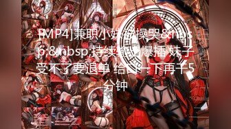 2023█魔手✿外购█《经典抖音泄密曝光各类大瓜门事件》2[某房原版]