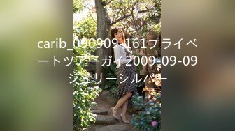 carib_090909-161プライベートツアーガイ2009-09-09ジュリーシルバー