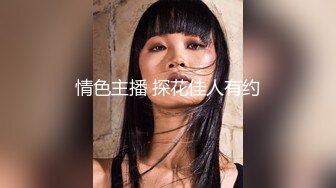 国产麻豆AV MDJ MDJ001 EP1 我的女优物语 陈美惠