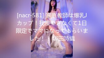 CATCHEYE Vol.160 アナルに目覚めた私の妻 朝桐光, 小早川怜子