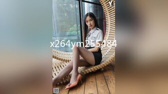 极品丝袜美女和牌友打完麻将玩3P高清无水印