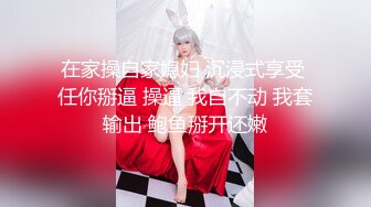 情色主播 水嫩小妹妹 (2)