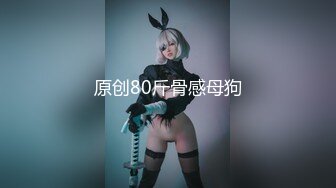 【最新7月重磅炸弹】超颜女神『凯蒂』7月份最新性爱啪啪订阅私拍 内射浪穴 黑丝足交 口交舔精 高清720P原版 (1)