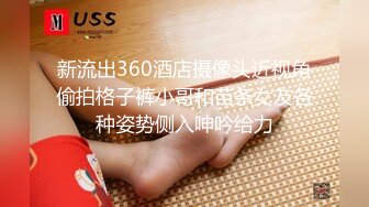 Onlyfans推特网红 极品身材颜值眼镜娘 xreindeers 欲求不满漂亮大奶人妻吃鸡啪啪2