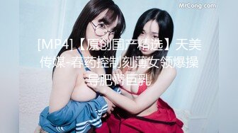 [MP4/318MB]山野探花酒店约炮18清纯小妹妹，貌似还是处女，温柔的给她开了包，做爱结束后面有血