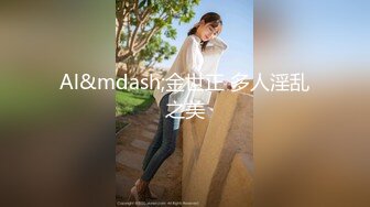 ★☆【极品御姐完美露脸】★☆超淫丝袜母狗『小语』新版私拍爆裂黑丝各种爆操骚逼高潮 (22)