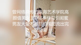 推特Chloe-吊带红丝巨乳女神 内射中出