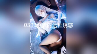 【原味少女】年纪不大很会玩【粒の心事】全福利合集 一口一个爸爸 骚的不要，无滤镜纯天然，阴毛户型很有特色 (34)