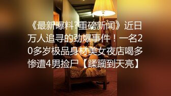 南宁少妇说小骚逼顶不住了-老公-高潮-情侣-内射