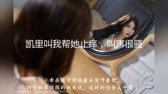 [MP4]稚气萝姬 萌新推特00后露脸美少女▌白莉爱吃巧克力▌超色情Cos甘雨粉嫩凸激乳粒