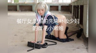 211_(sex)20230808_甜甜可爱呀