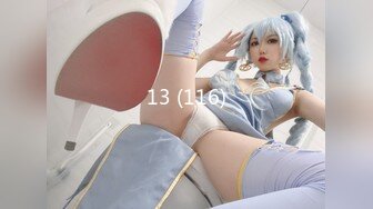 【Ariel_Bae】-上班时间秀咪咪，掰穴，偷完跳蛋，大黑牛插B【31V】 (29)