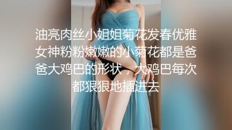 顶级绿帽刷锅狠人 完美S级身材极品女神眼镜教师人妻【ZM宝儿】私拍，调教成母狗3P紫薇白浆特多原版 (4)