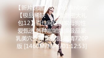 被赶出门的赤裸人妻楼道里偷情中出SEX-林洋