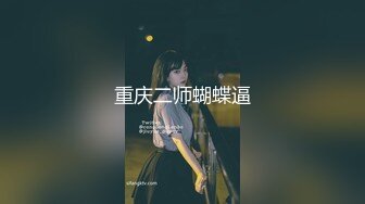 制服情趣小夫妻沙发上演绎日常做爱操逼，花样很多