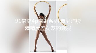 偷窥粉嫩的小乳头