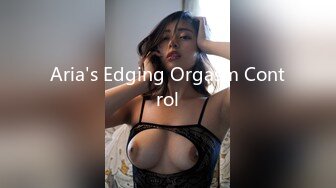 Aria's Edging Orgasm Control