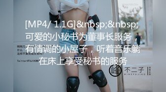 90後美女妹紙口活吃j8，很用心的添添的J8很舒服