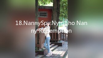 18.NannySpy.Nympho Nanny Redemption