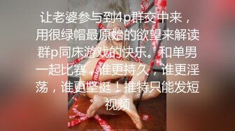 【极品萝莉❤️女神】鸡蛋饼✨ 91小魔女情趣仆装侍奉 小嘴吸吮龟头肾都在颤抖 女上位顶着G点这招是真爽 淫媚交合