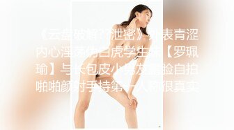 新婚豪乳主播老公的包皮鸡巴太吓人了观众让主播先用瓶子插逼然后再啪啪