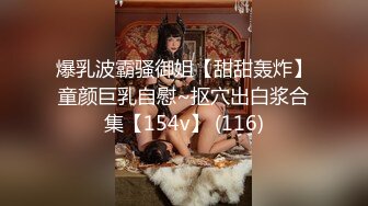 大眼红唇小女友露脸口交吃屌，互玩69，无套女上位