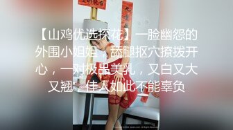 STP32785 麻豆传媒 MDX0271 蒙眼性爱换屌挑战 李蓉蓉